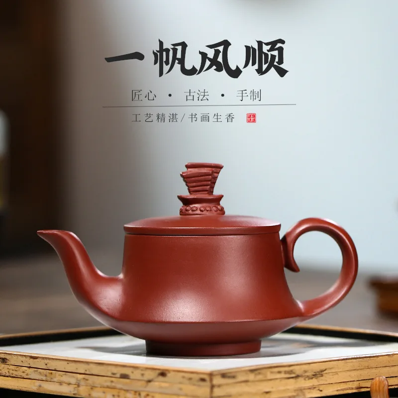 Dahongpao Smooth Sailing  Pot Zisha Teapot Yixing Handmade Pot Kung-fu Teaware  Purple Clay Drinkware For Puer Green Black