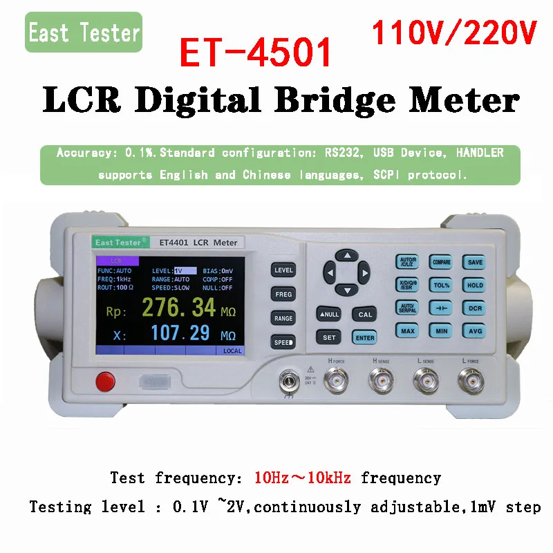 ET4501 Digital Bridge Benchtop LCR Meter 10Hz~10kHz Continuously Adjustable Frequency Capacitance Inductance Measure Instrument