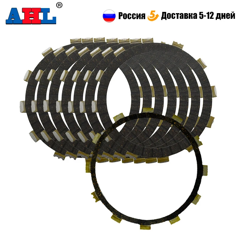 Motorcycle Engine Parts Clutch Friction Plates Kit For YAMAHA VMX1200 V-Max / VMAX 1200 1988-2007 XVZ1300 Royal Star 2003-2013