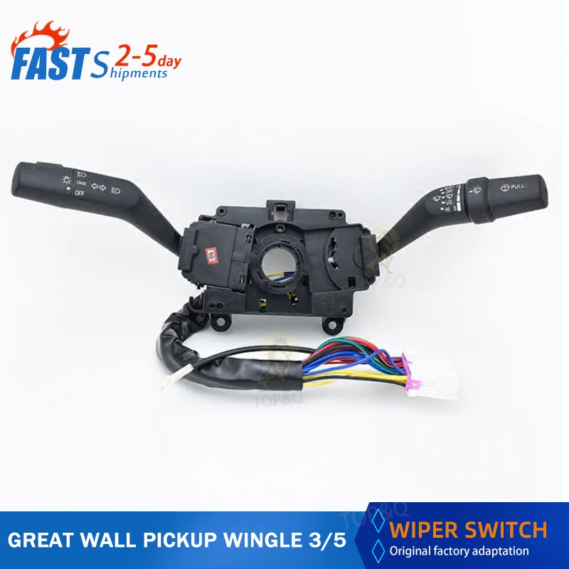 Fit For Great Wall Pickup Wingle 3 5 V240 V200 Headlight Switch Wiper Switch Combination Switch Assembly