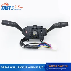 Fit For Great Wall Pickup Wingle 3 5 V240 V200  Headlight Switch Wiper Switch Combination Switch Assembly