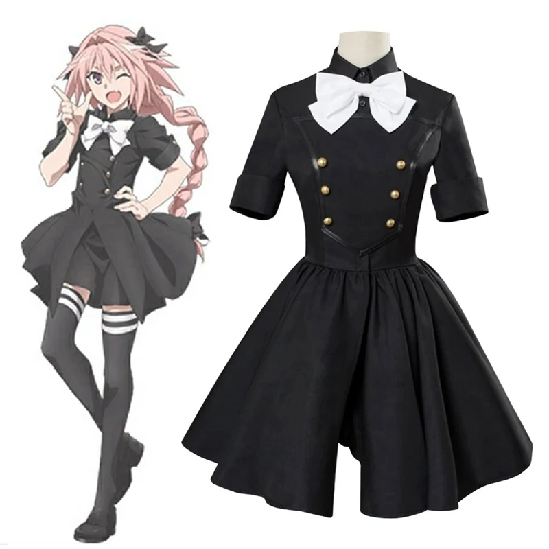 Fate Apocrypha Epilogue Event Astolfo Cosplay Costume Dress