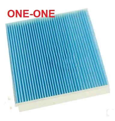 ac filter EF83200 FOR 2015 MG  Ruiteng1.5T/2. 0t Rongwei rx5 Harvard H9 mg GT Ruixing GS RX