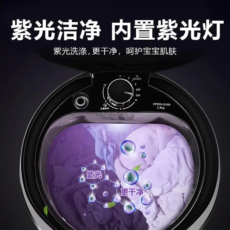 Mini machine à laver portable, 2,8 kg, pour vêtements de bébé, linge, sèche-linge