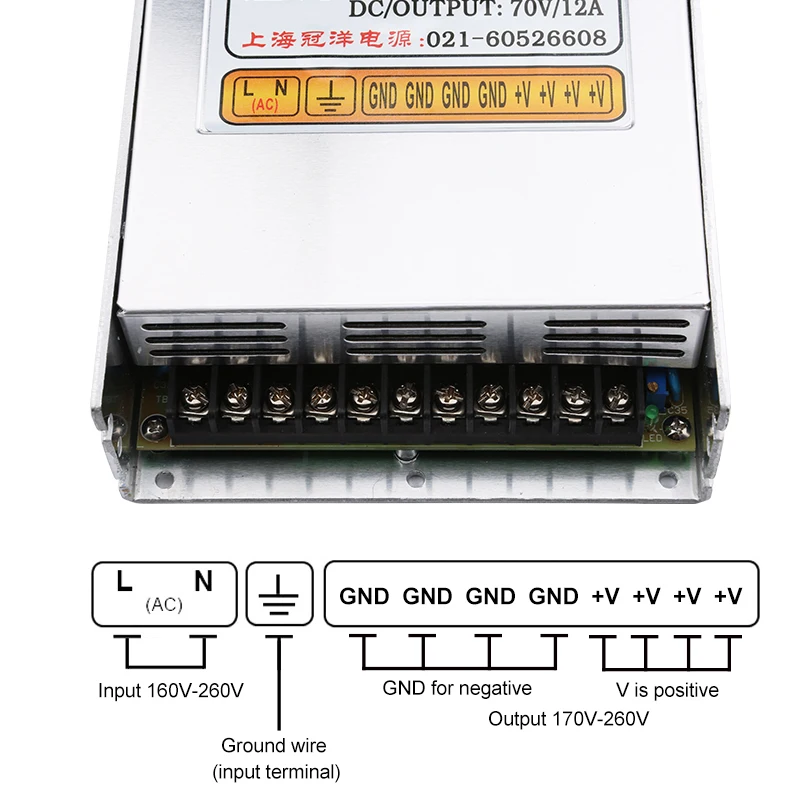 Power Drive 70V 800W 12A Switching Power Supply Transformer GY800W-70-A CNC Stepper Motor Driver Laser Engraving Accessories