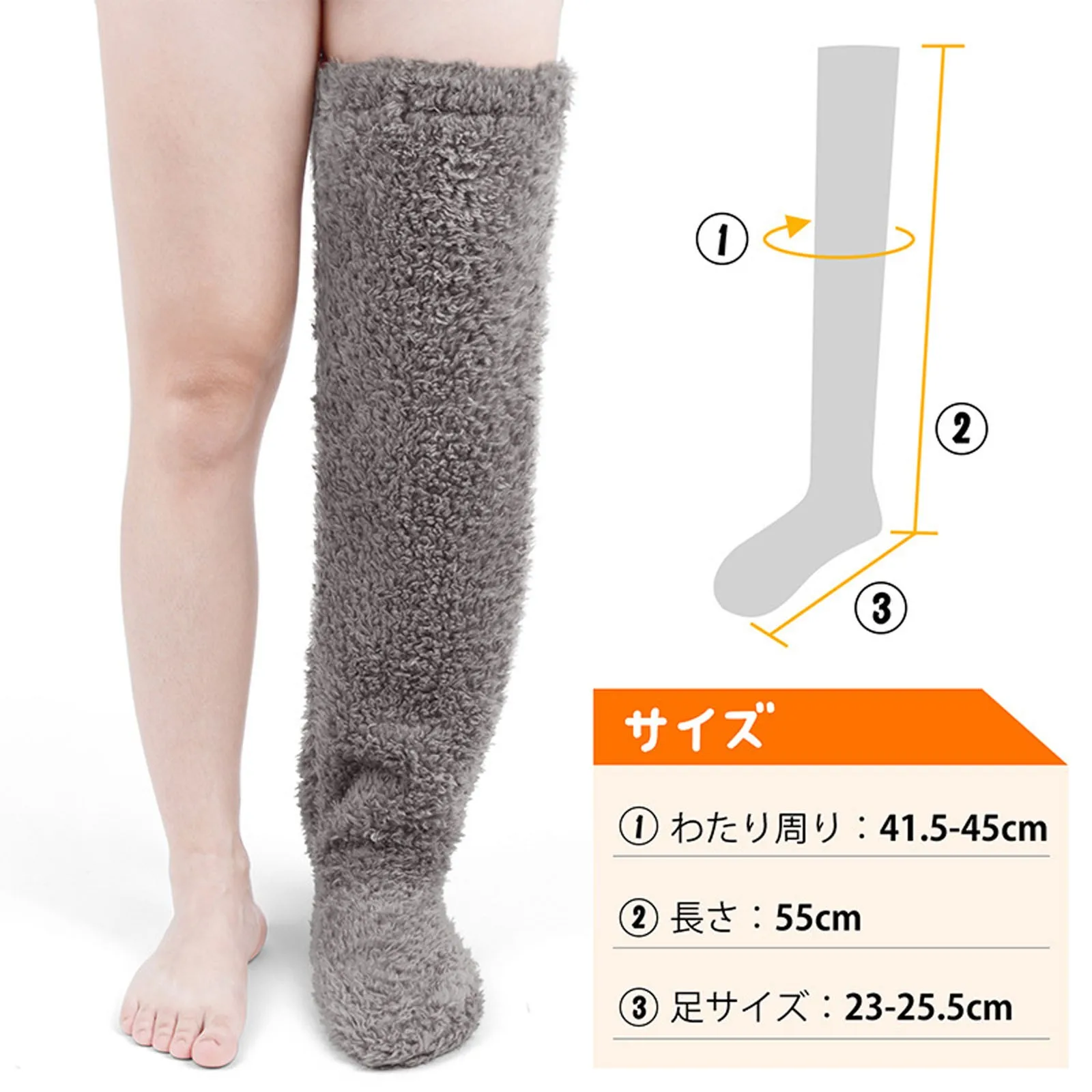 Fluffy Leg Warmers Stocking Winter Warm Leg Cover Home Over Knee Socks Thick Woolen Pants Leg Warmers Bed Long Socks Slippers