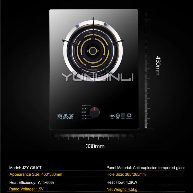 Fogão a gás único para casa embutido/tipo mesa, forno a gás doméstico