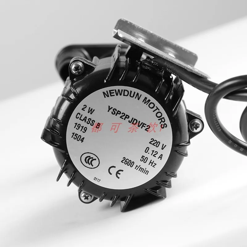 Ice machine water pump 2w Xingji Baiyu Aixue Dongbei Snow Anxue ice machine 2w water pump YSP2P JDVF2