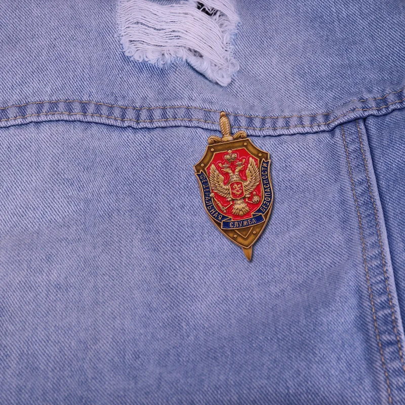 The Federal Security Service of the Russian Federation Enamel Pin Fight Against Terrorism