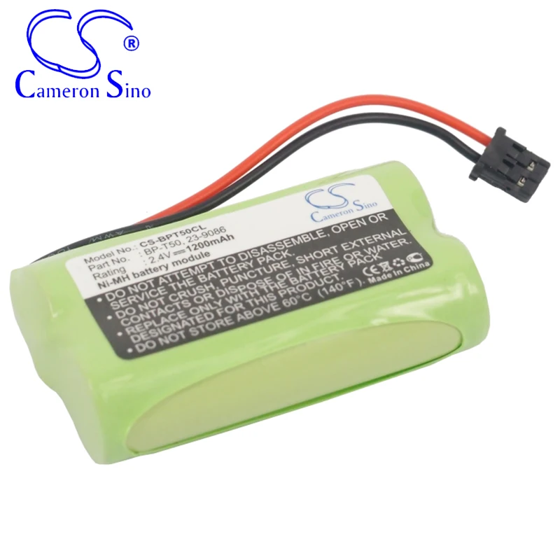 CameronSino Battery for Sony SPP-N1000 SPP-N1001 SPP-N1003 SPP-N1004 fits Sanyo GES-PCF07 Cordless phone Battery 1200mAh 2.40V