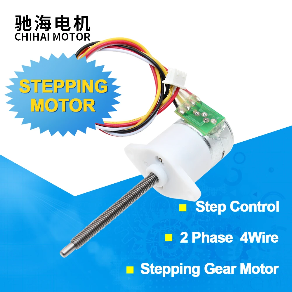 CHS-GM12-15BY 32.3 M3 Shaft DC Stepping Motor ratio1:50 Intelligent Pan Head Instrument Robot Motor for Monitor cradle