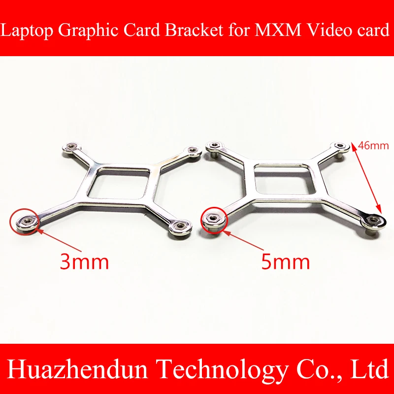 3mm / 5mm  graphics X bracket MXM graphics GTX 770M 880M 970M 1060 1070 MXM Bracket Fix Baffle PCB