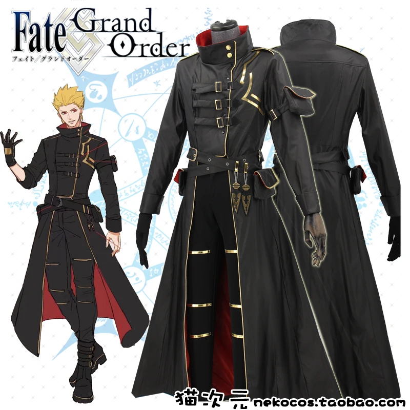 Anime! Fate Grand Order FGO Gilgamesh Glittering Ceremonial Gothic Trench Uniform Cosplay Costume Halloween Suit Wigs and shoe