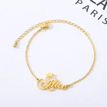 Personalized Crown Name Anklets for Women #5