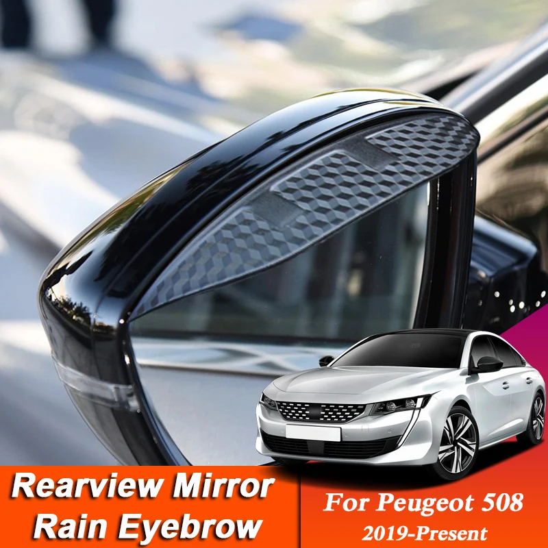 

2pcs Car-styling For Peugeot 508 2019-Present Carbon Fiber Rearview Mirror Eyebrow Rain Shield Anti-rain Visor Auto Accessories