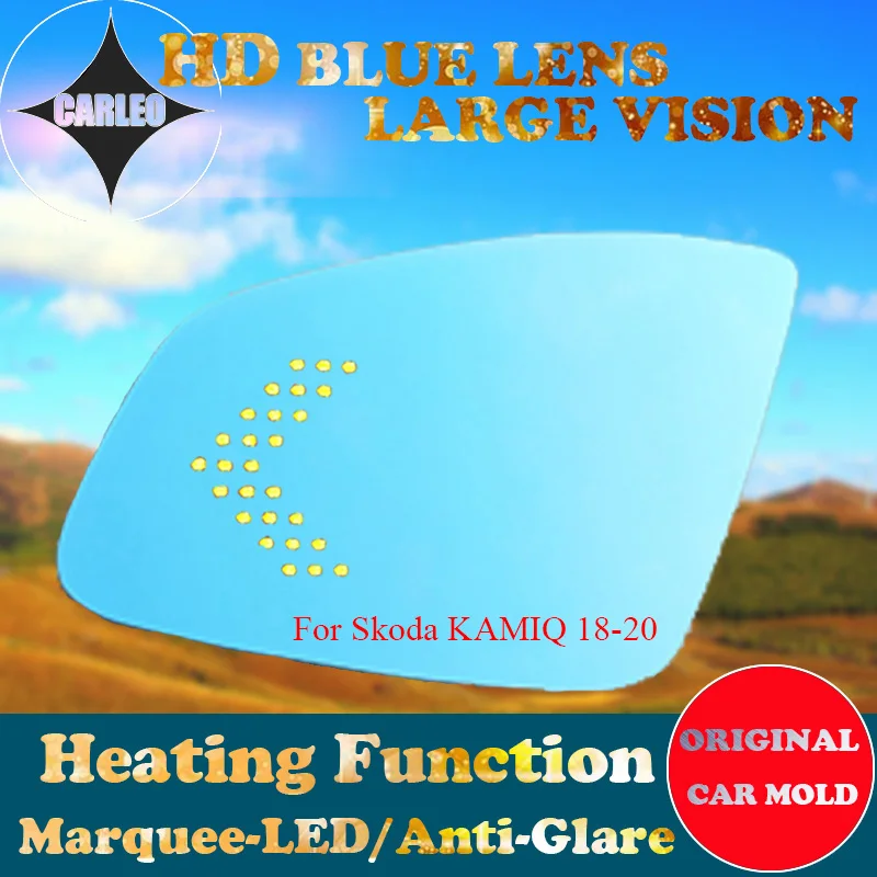 

1 Pair Car Side View Mirror Lens for Skoda Kamiq 2018-2020 Blue Glass HD Large view With Heating Blind Spot Warning Marquee LED