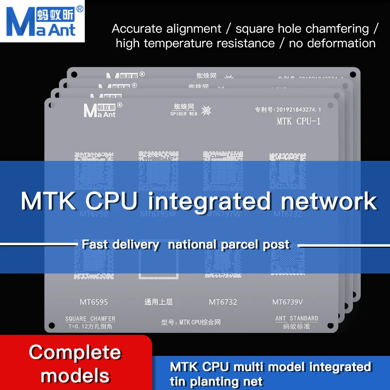 مراجعات ونصائح لاستخدام شاشه التلبيس لوحدة معالجة ميدياتك MTK MT6582