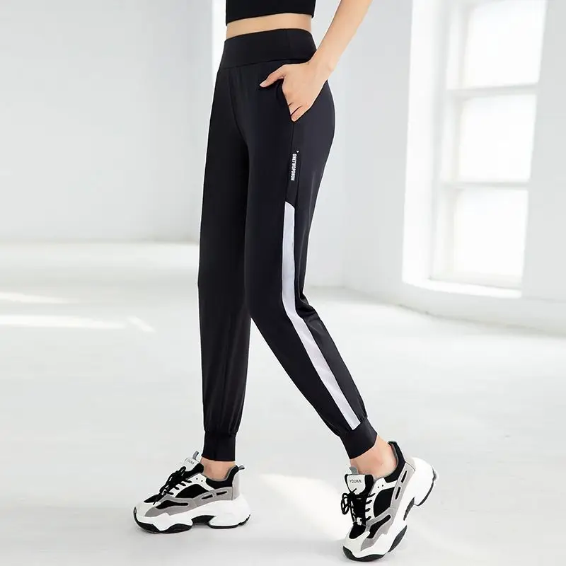 Women Sweatpants Widened High Waist Hip-Lifting Slimming Yoga Wear Loose Pocket Fashion Tie Feet Fitness Sports Running Pants