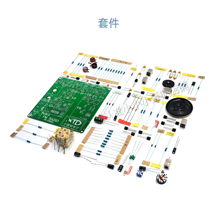 Fm Radio Kit, Radio Ontvanger, Kleine Elektronische Productie, Diy Radio, Volledig Discrete