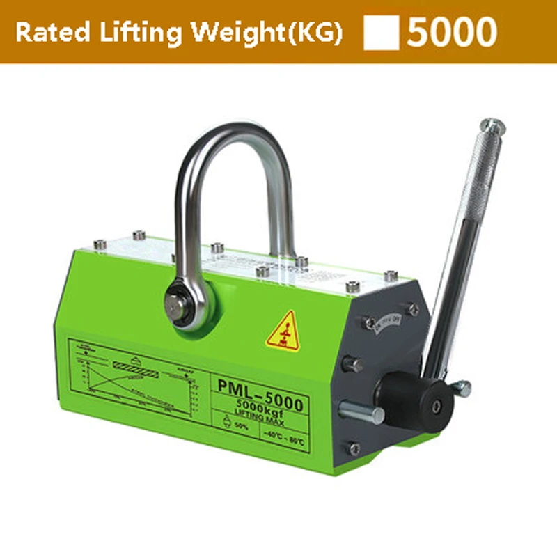 CNC PML-5000 electro manual permanent magnetic lifter transportation steel plate lifting magnet for crane with best quality