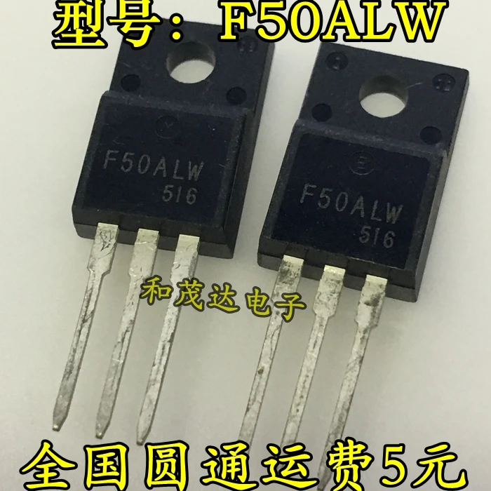 Original Neue 5PCS / F50ALW TO-220F TO220F