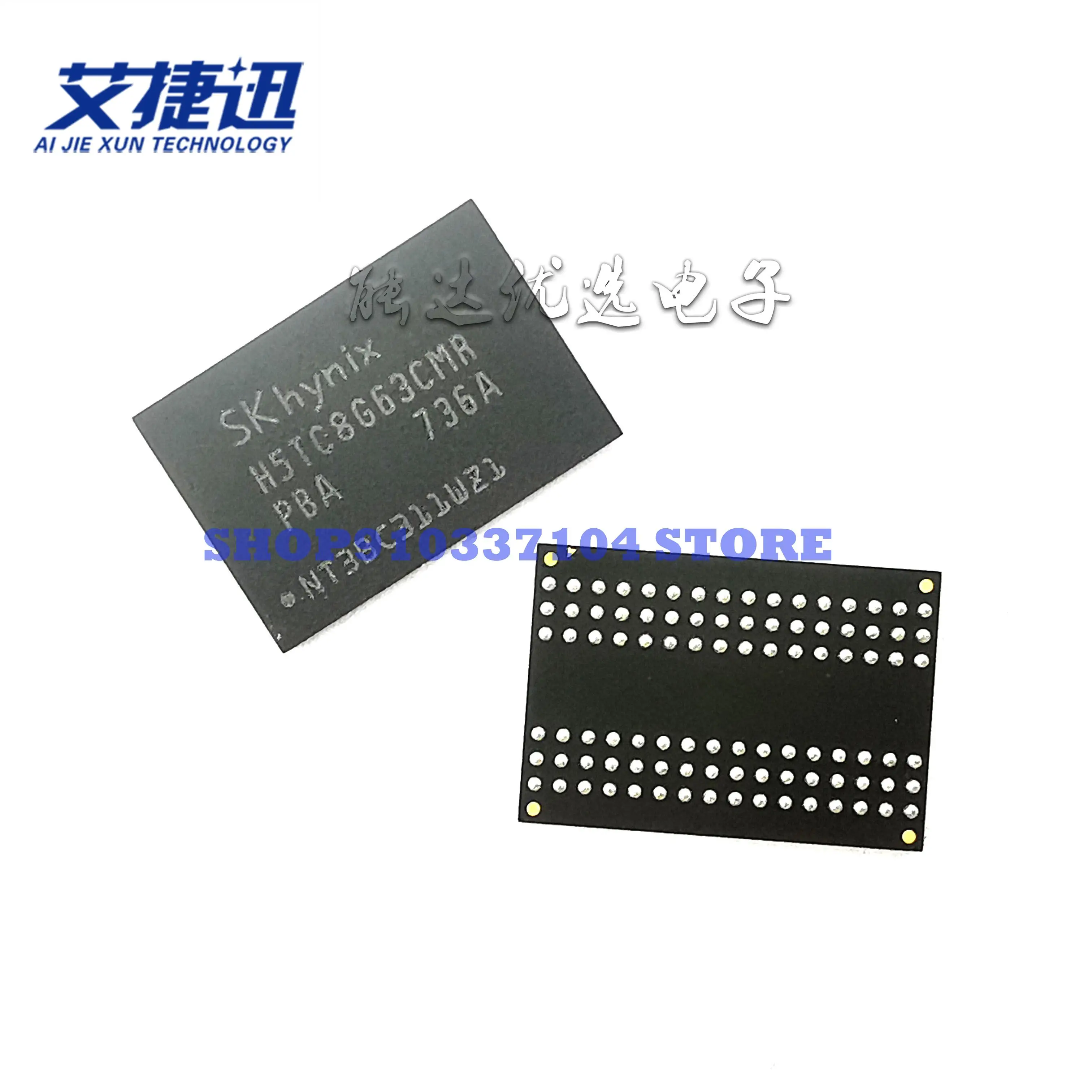 2 teile/los H5TC8G63CMR-PBA Flash 1G speicher IC chip neue und original