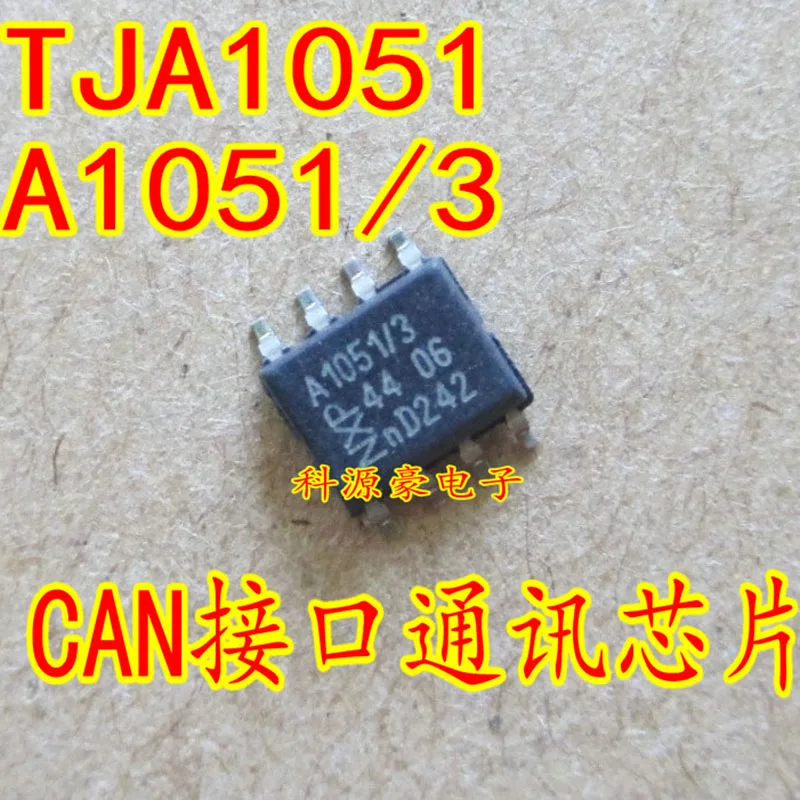 

TJA1051 New Original A1051/3 Auto IC Chip Computer Board CAN Communication Car Accessories