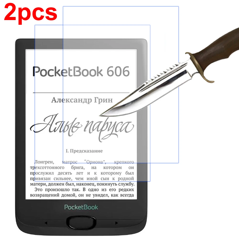 

2 Packs 6 inch Tempered Glass Film Screen display Protector for pocketbook 606 PB606 Ebook reader Ereader