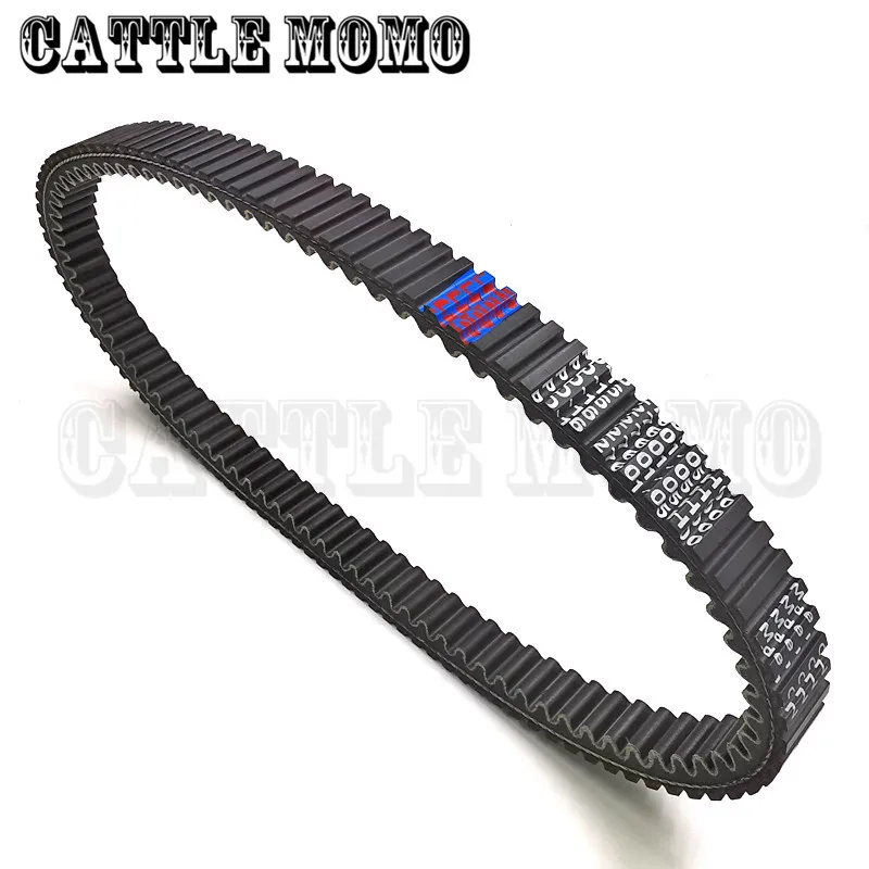 

Для Suzuki Burgman Skywave 400cc AN400 AN400 99-06 2007-2014 мотоциклетный резиновый ремень сцепления, приводной ремень, ремень шестерни