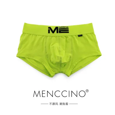 Mencicino low waist young men\'s underwear sexy men\'s flat pants trendy tight summer cotton sports breathable flat shorts