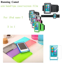 Waterproof Sports Holder Case Armband Bag  For Apple iPod Nano 7 7th 7G Gen Case Cover Pouch + Case + Film