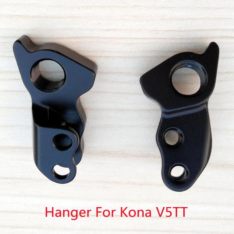 

1pc Bicycle MECH dropout For Kona V5TT Hei Hei Trail Big Honzo Process Operator Remote Gear derailleur hanger carbon frame bike