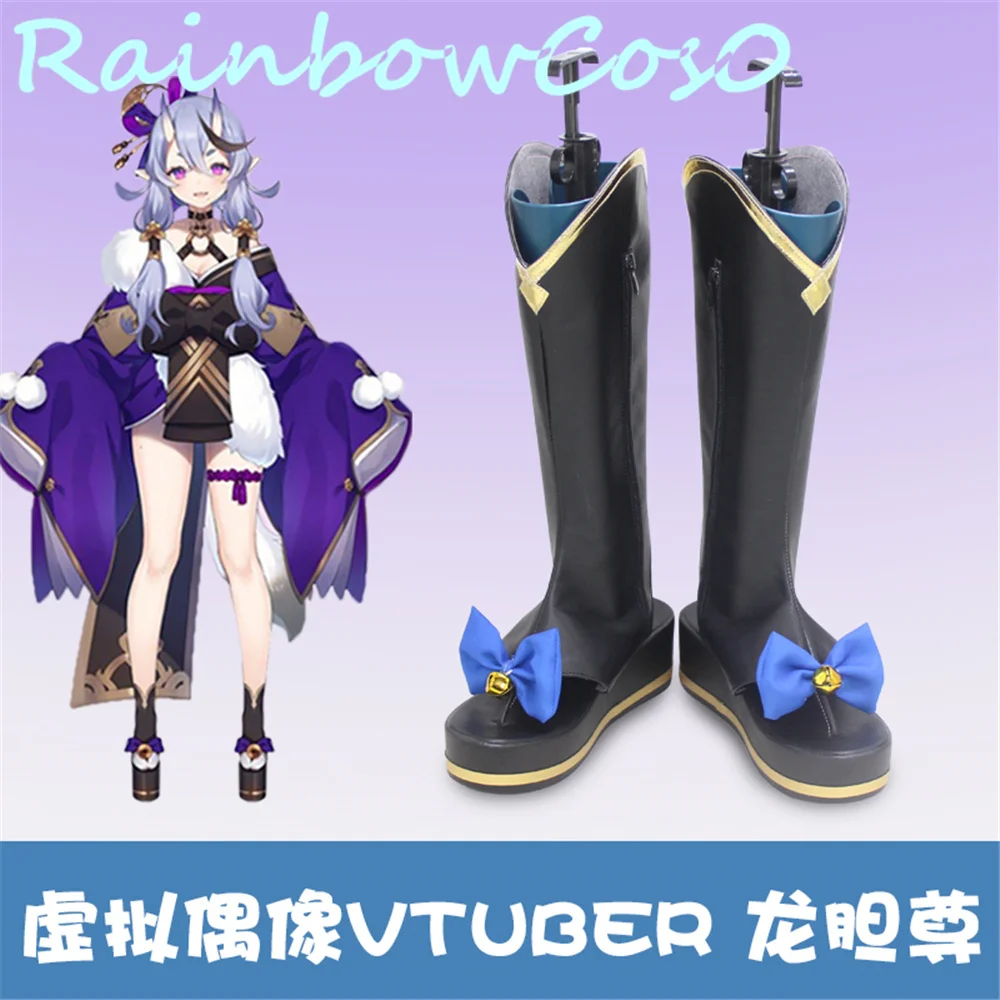 

Virtual YouTuber VTuber Rindou Mikoto Cosplay Shoes Boots Anime Carnival Party Halloween Chritmas W2017
