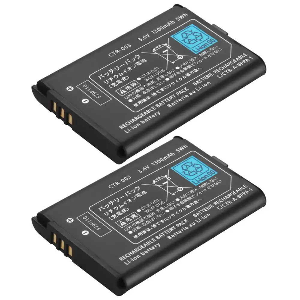 2Pcs 3.6V 1300mAh Rechargeable Lithium-ion Battery Pack for Nintendo 3DS Replacement battery with tools