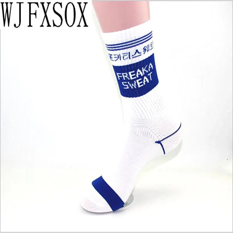 WJFXSOX 1 Pairs Korean style Korean alphabet GD port Harajuku wind tube cotton socks Calcetines Fashion Hip Hop unisex Socks