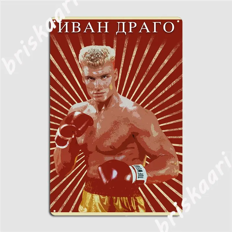 Ivan Drago From Rocky Iv Metal Sign Plaques Vintage Wall Mural Mural Tin Sign Posters