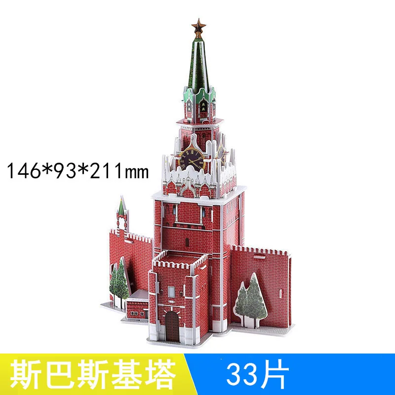 Mini Cathedral Winter Palace Parthenon Greece Santorini Spasskaya Tower Burj Khalifa 3D Paper Puzzle DIY Toy Birthday Gift 1pc