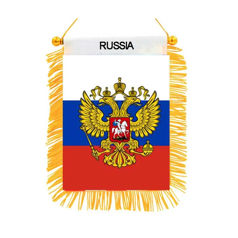 

Russian Federation Presidential Flag CCCP Russia National Flag Festival USSR Home Decoration Car Window Hanging Banner