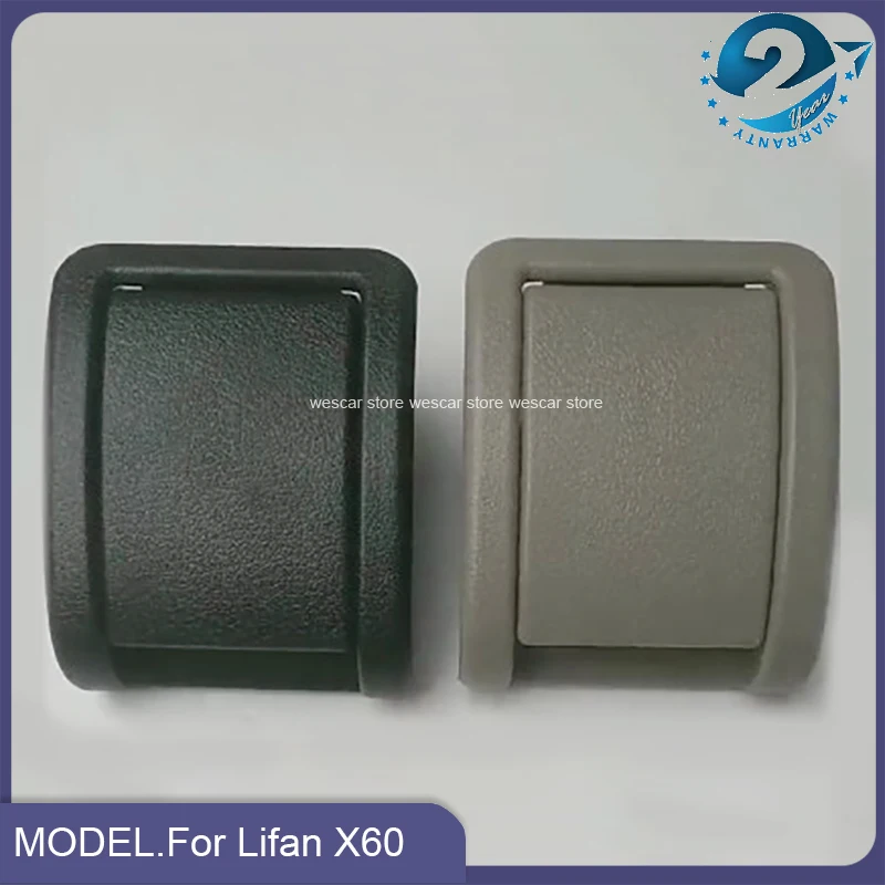 

Car Seat Tilt Handle Rear Seat Handle Adjuster For Lifan X60 Accessories Black Beige Rear Backrest Clasp Adjuster Open