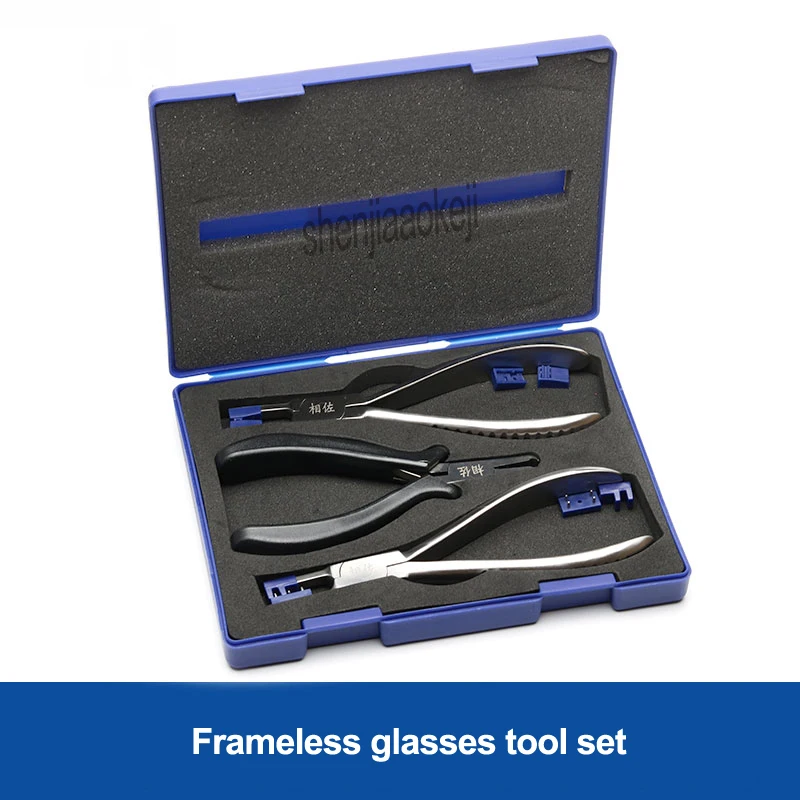 

New Rimless Disassembly Pliers Set Eyeglass Plier Tool Kit Loaded Tongs/Demolition Tongs/Cutting Pliers Set Glasses Equipment