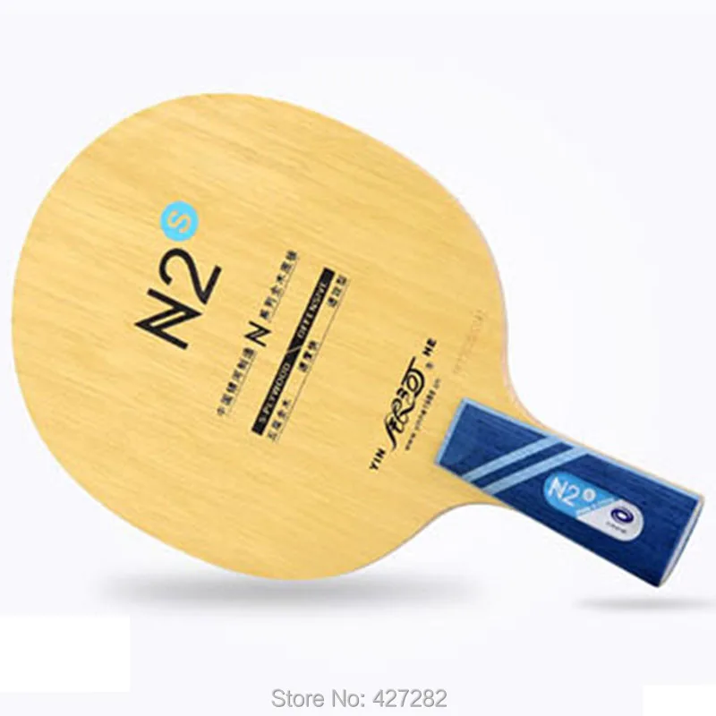Milkey Way-Yinhe Pure Wood N-2S Professional Table Tennis Blade for Beginner, Indoor Rackets, Sports, Indoor, Original