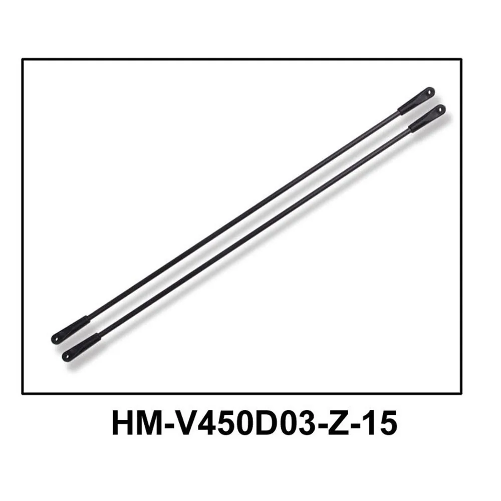 

Walkera V450D03 Tail Strut Bar RC Helicopter Spare Parts Accessories HM-V450D03-Z-15