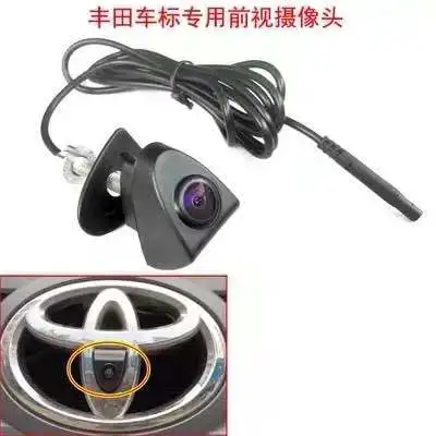 Car Vehicl Front View Logo Embeded Camera For Toyota Waterproof Wide Degree Parking Camera