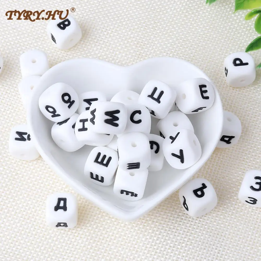 TYRY.HU 10pc 12mm silicone Russian Letters Beads DIY Name Teether Baby Pacifier Clips Beads Food Grade Silicone Teething Bead