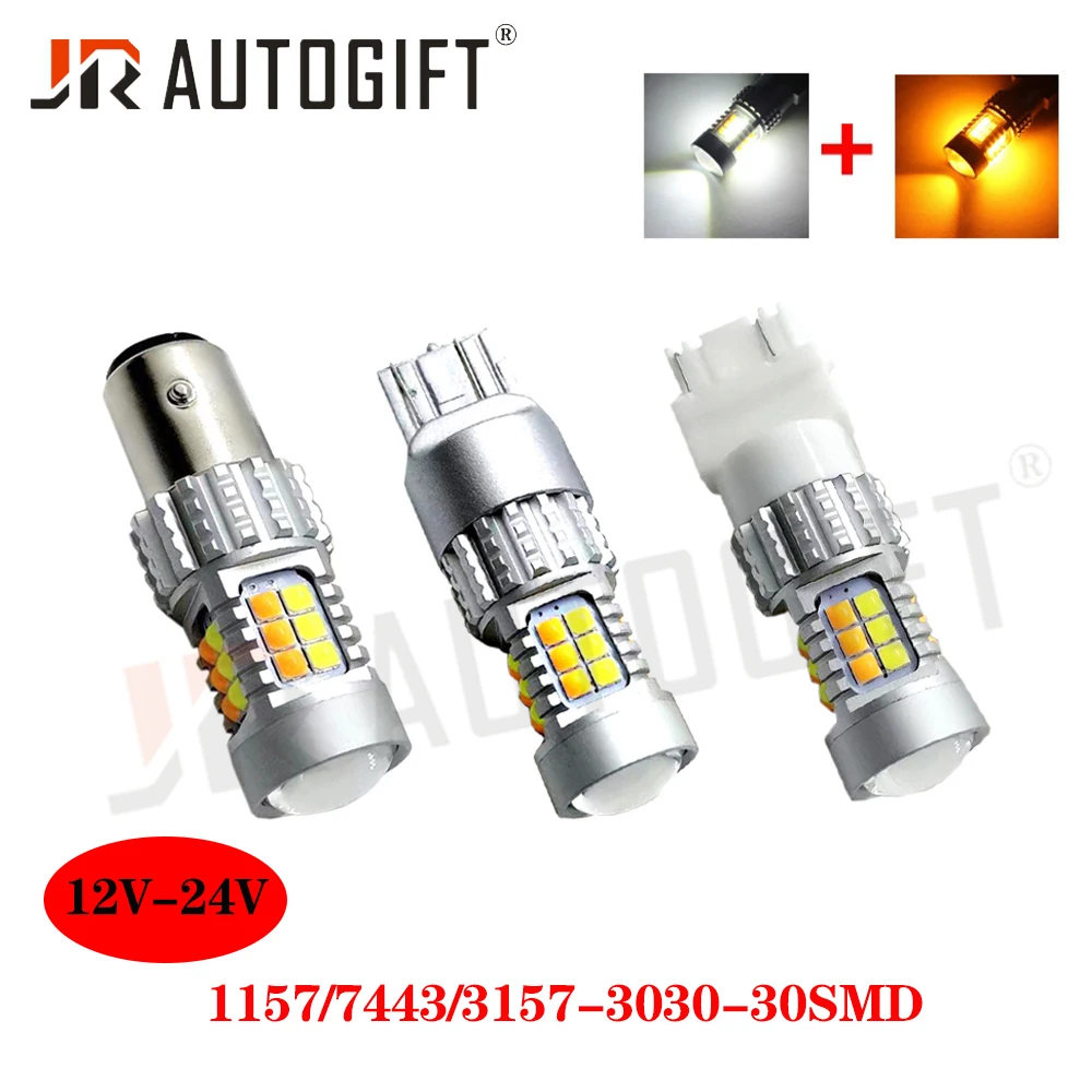 10PCS 1157 7443 3157 3030 30SMD Dual Double colors Super Bright LED Auto Tail Brake Bulb Daytime Running Lights Reverse Light