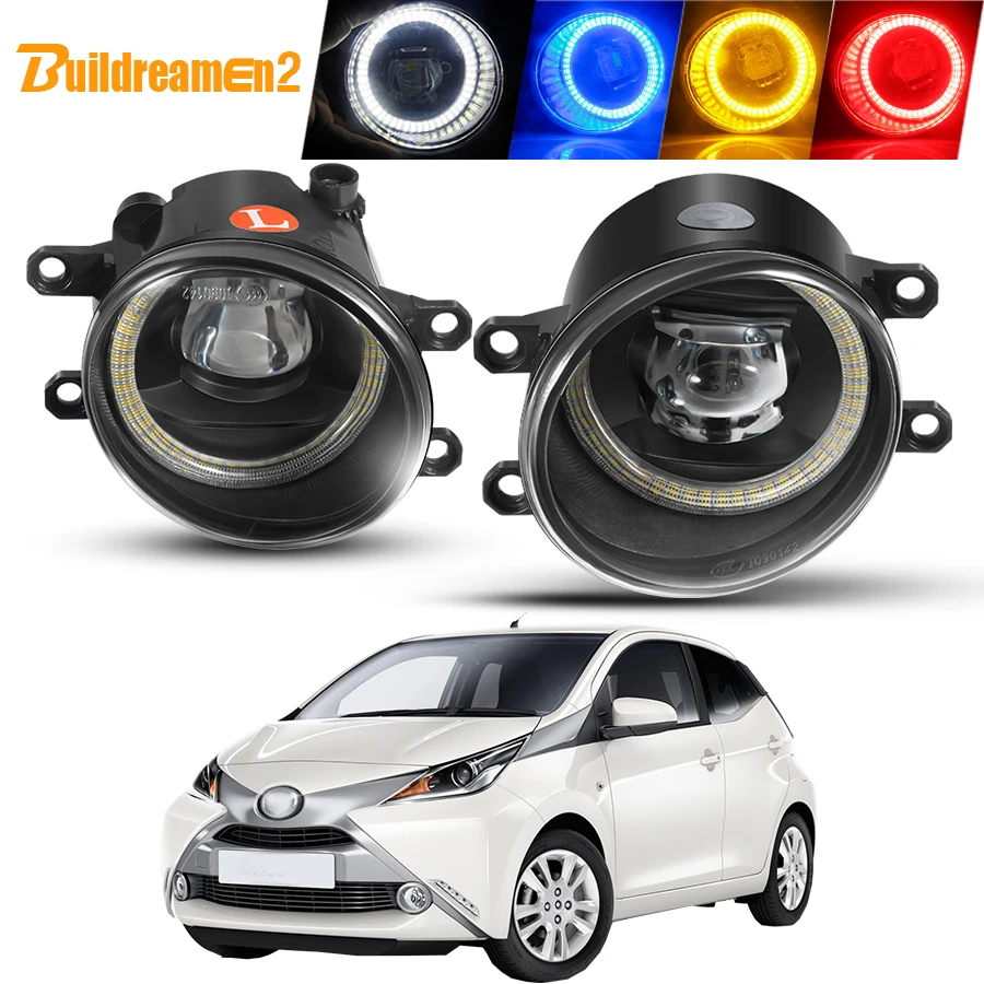 2 X Angel Eye Fog L… - image