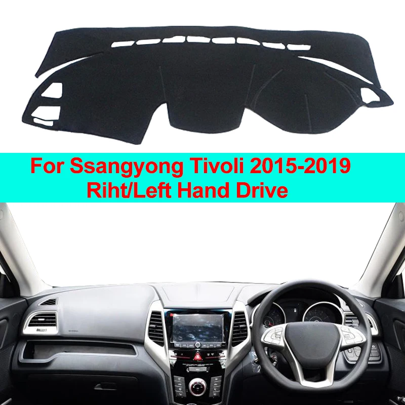 Car Dashboard Cover Carpet Cape Dash Mat For Ssangyong Tivoli 2015 - 2019 LHD RHD 2 Layers Sun Shade DashMat Pad 2016 2017 2018