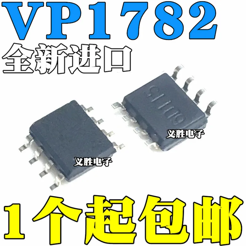 Original 2Pcs/SN65HVD1782DR VP1782 SOP8