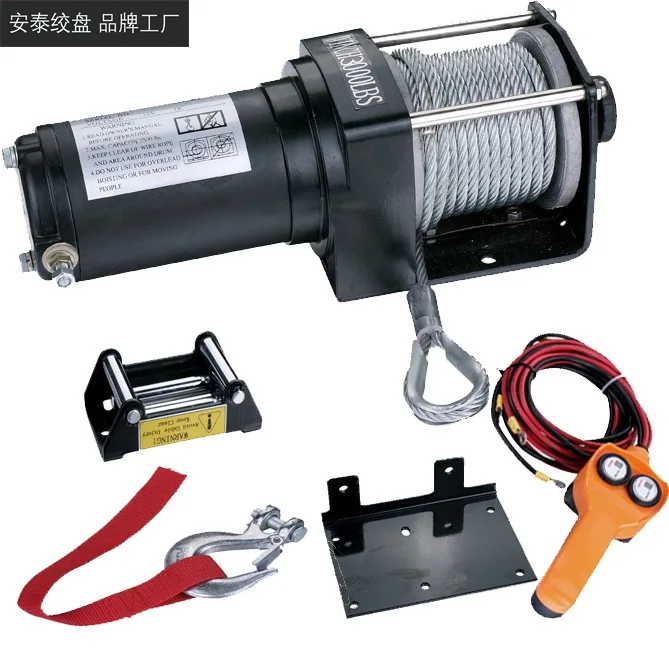 12V / 24V 3000lb electric winch