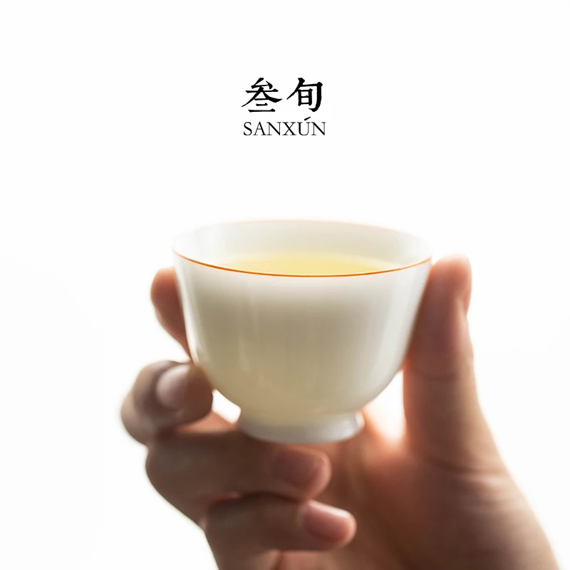 |sample tea cup, ceramic tea set individual cup of Japanese thin foetus masters cup single cup kung fu tea cups